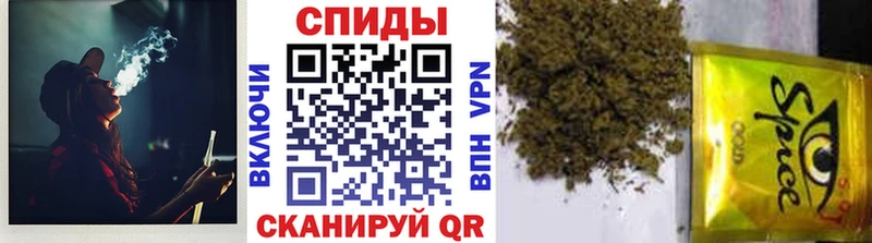 MEGA ONION  Лабытнанги  БУТИРАТ BDO 33% 