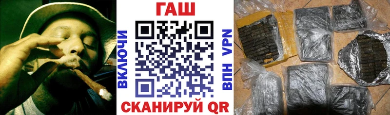 купить  сайты  Лабытнанги  ГАШИШ Ice-O-Lator 