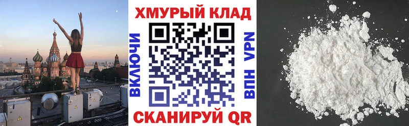 Героин афганец Лабытнанги