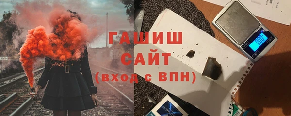 mdpv Балабаново