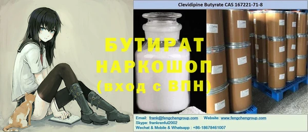 mdpv Балабаново