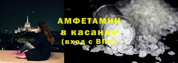 ПСИЛОЦИБИНОВЫЕ ГРИБЫ Надым