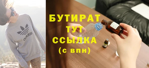 спиды Наволоки