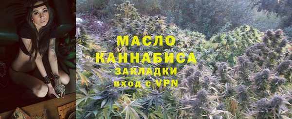 дмт Навашино