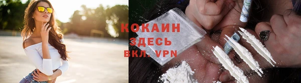 скорость mdpv Балахна