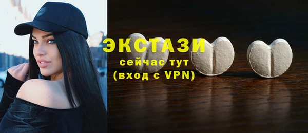 скорость mdpv Балахна