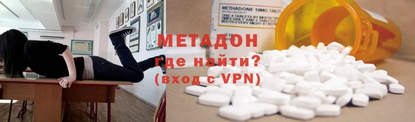 меф Арсеньев