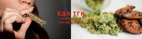 mdpv Балабаново