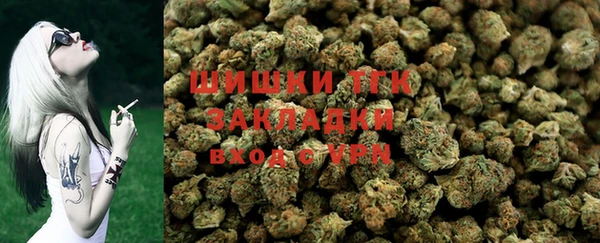 каннабис Баксан