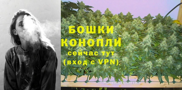 скорость mdpv Балахна