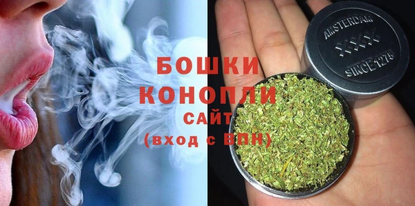 скорость mdpv Балахна