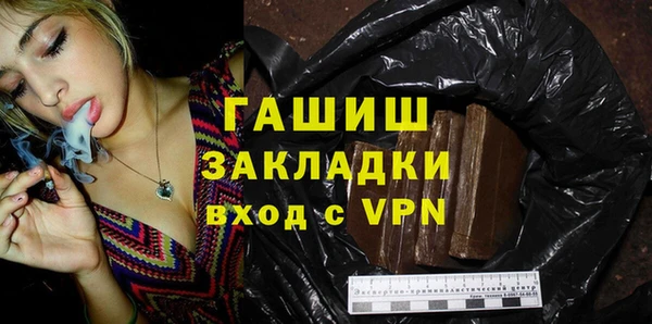 скорость mdpv Балахна