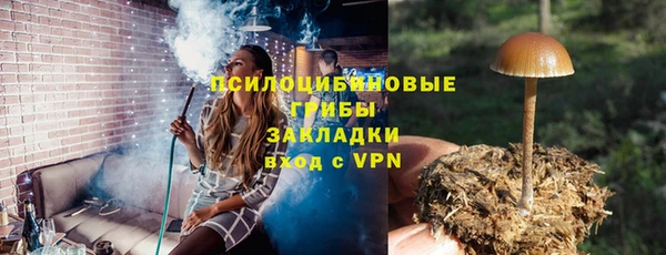 mdpv Балабаново