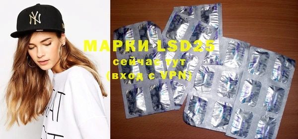 mdpv Балабаново
