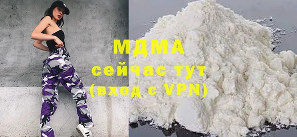 скорость mdpv Балахна