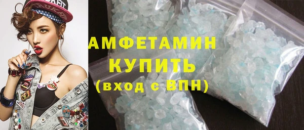 mdpv Балабаново