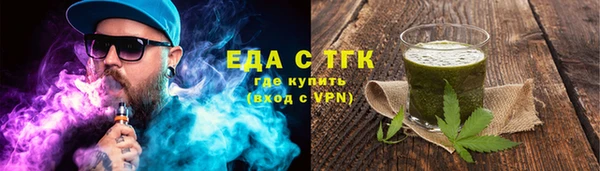 каннабис Баксан