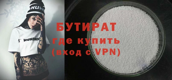 mdpv Балабаново