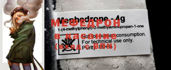 mdpv Балабаново