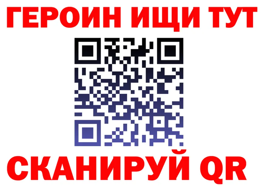 АМФ 98% зеркало это OMG Лабытнанги