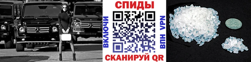 МЕТАМФЕТАМИН мет  Лабытнанги 